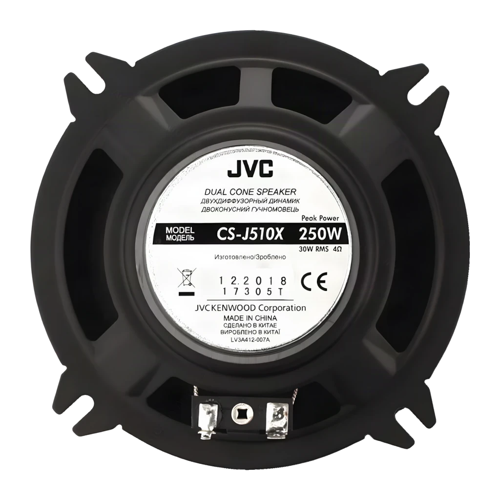 Altavoces para coche JVC 2 vías 30W RMS Negro CS-J510X, vista trasera: etiqueta con modelo, potencia y terminales de conexión