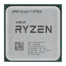 AMD Ryzen 7 5700X Tray 8 Cœurs AM4, vue de face: IHS métallique avec logo RYZEN, numéro de série et bordure verte AM4