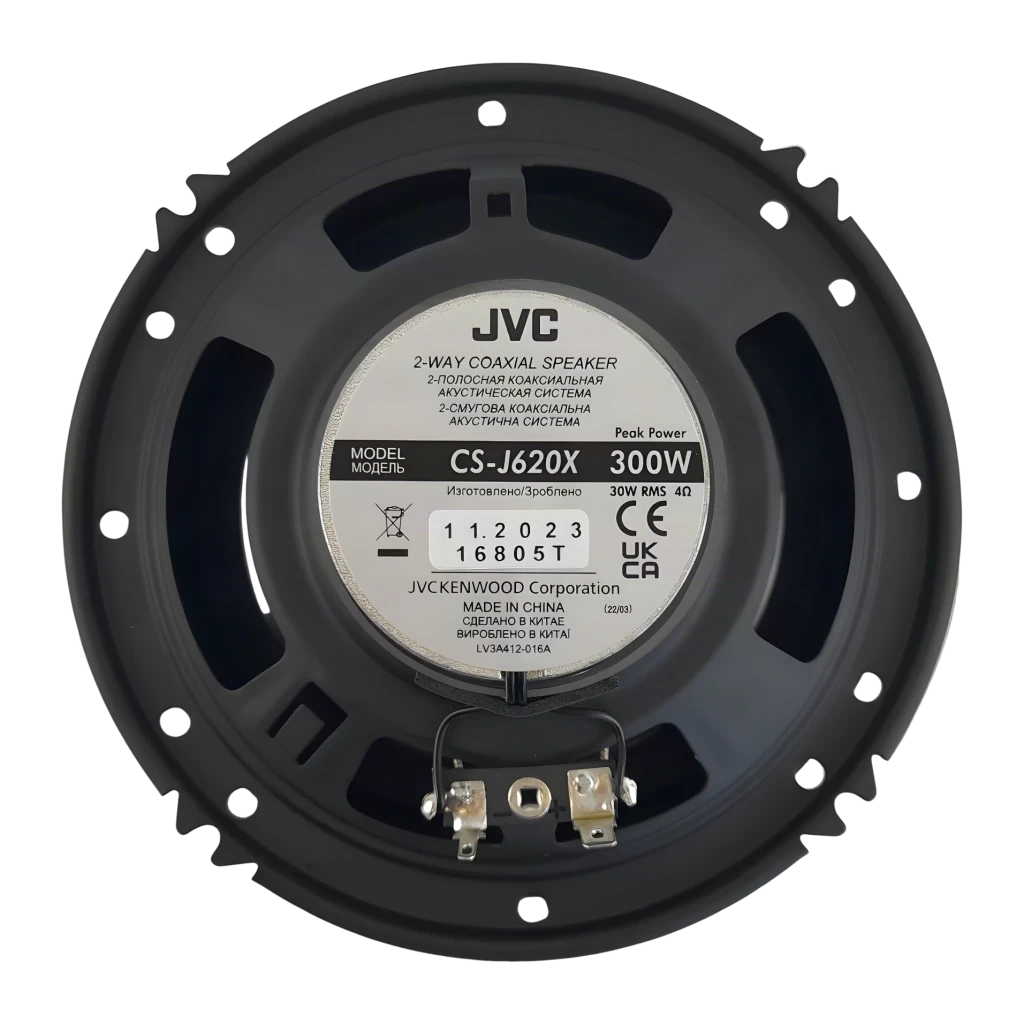 Haut-parleur auto JVC 30W RMS 2 voies 16 cm Noir CS-J620X, vue arrière: étiquette avec modèle, puissance et bornes