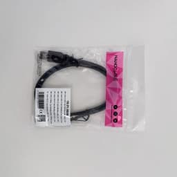 Câble Nanocable USB 2.0 Type A Mâle vers Micro USB B Mâle 0,8 m Noir, contenu de la boîte: câble enroulé dans sachet