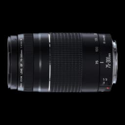 Objectif photo Canon EF 75-300mm f/4-5.6 III Noir, vue latérale: fût étendu avec bague de zoom et échelle des distances