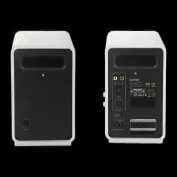 Altavoces de estantería Edifier QR65 70W Bluetooth 5.3 Blanco, vista trasera: panel posterior con entradas RCA, USB