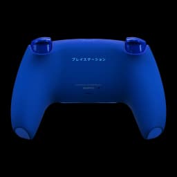 Mando de videojuegos Sony DualSense Icon Blue Edición Especial Inalámbrico PS5 - inscripción en katakana