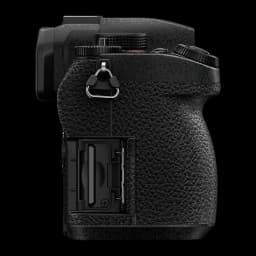 Appareil photo sans miroir Panasonic Lumix DC-G97 Noir CMOS Micro 4/3 4K 20,3MP, côté: compartiment batterie et carte