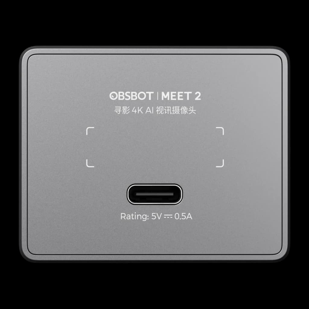 Webcam OBSBOT Meet 2 4K UHD 30fps Gris Sidéral - port USB-C central et indication électrique gravée