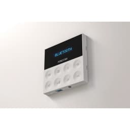 Kit de Altavoces Fonestar 50W Bluetooth KS-WALL-4 - amplificador mural blanco con pantalla OLED y botonera