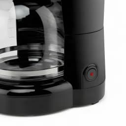 Cafetière filtre Orbegozo CG 4027 N 1,5L 900W Noire - carafe en verre avec graduation et bouton marche