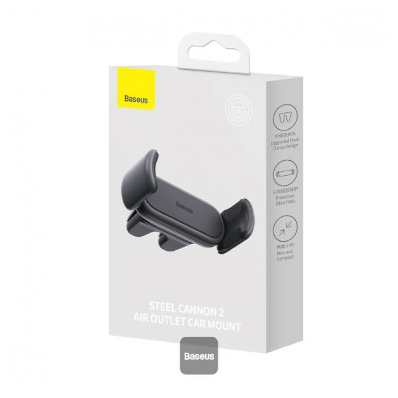 Baseus Steel Cannon 2 Negro - Soporte de Coche para Smartphone - Ítem6