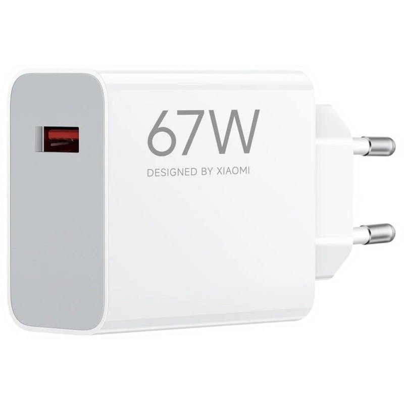 Xiaomi Travel Charger HyperCharge USB Tipo A 67W - Ítem
