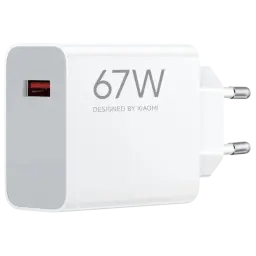 Xiaomi Travel Charger HyperCharge USB Tipo A 67W