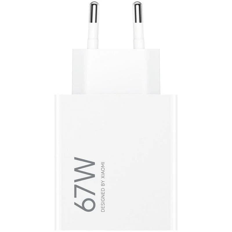 Frontal de Xiaomi Travel Charger HyperCharge USB Tipo A 67W