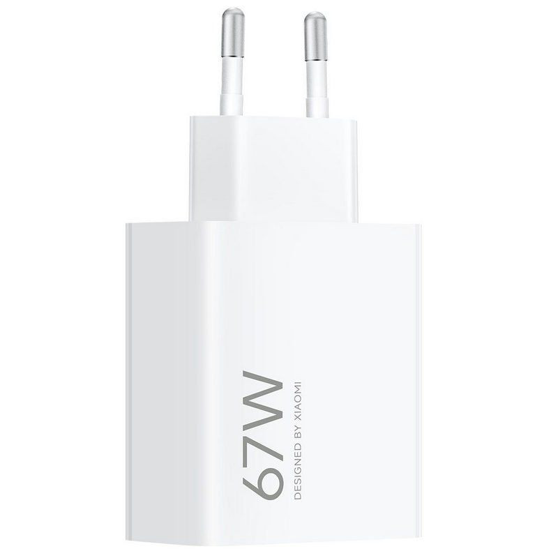 Xiaomi Travel Charger HyperCharge USB Tipo A 67W - Ítem2