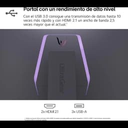 Parte trasera del monitor curvo LG 32GS95UV-B con iluminación violeta, logo UltraGear centrado, puertos 2x HDMI 2.1 y 3x USB-A visibles