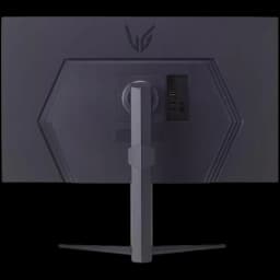Parte trasera del monitor gaming LG Ultragear 32GS75Q-B en negro con soporte central robusto, puertos laterales accesibles y diseño geométrico moderno