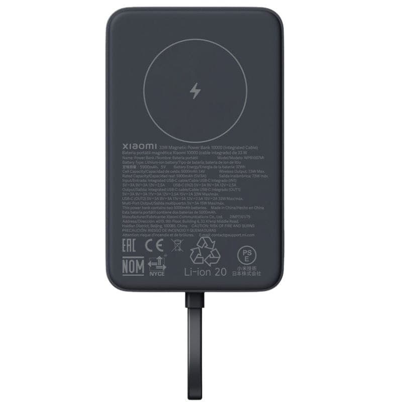 Xiaomi Power Bank Magnético 10000mAh con cable integrado - Gris, imagen trasera