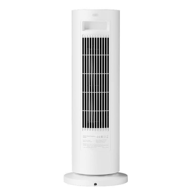 Traseira de Xiaomi Smart Graphene Heater