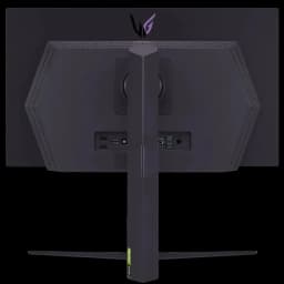 Parte traseira do monitor LG UltraGear 27GS95QX-B com suporte robusto, entradas HDMI, DisplayPort e USB, acabamento preto fosco e logo iluminado