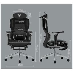 Cadeira de escritório ergonómica Amarante preta, dimensões