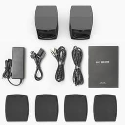 FiiO SP3 80W Negro Altavoces Activos con frontal acanalado, tweeter circular perforado y woofer de fibra de carbono de gran tamaño en acabado negro brillante
