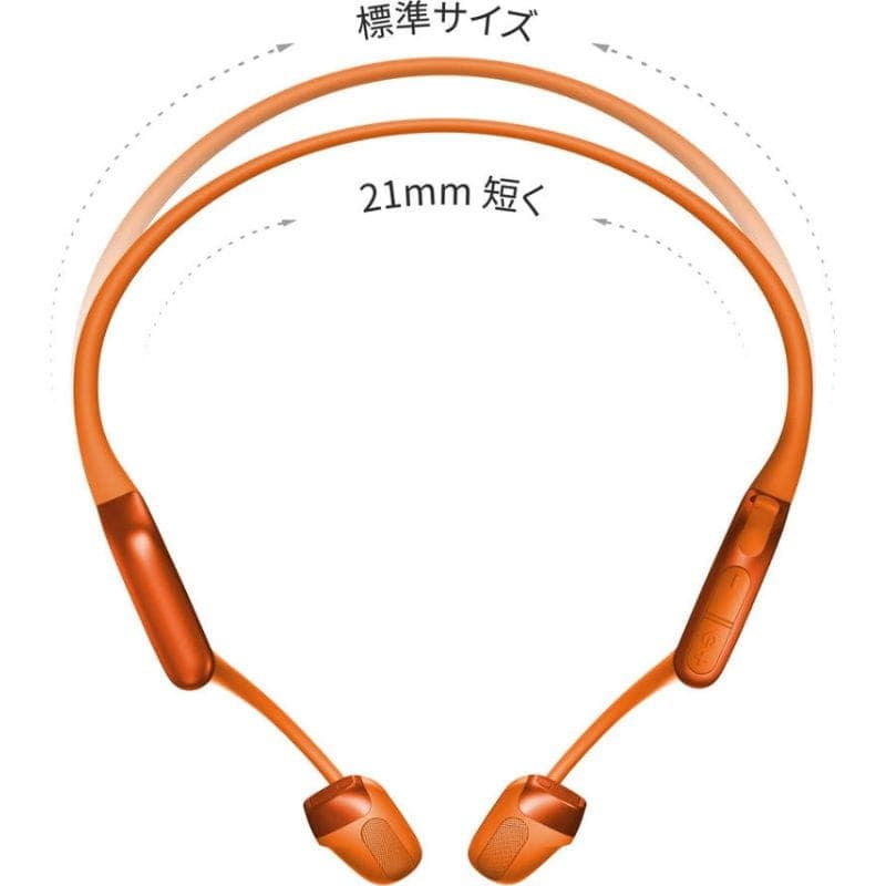 SHOKZ OpenRun Pro 2 Mini Naranja - Auriculares inalámbricos Bluetooth, tamaño mini visto desde arriba