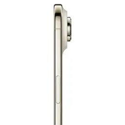 Lateral de iPhone Air 1TB Dorado claro