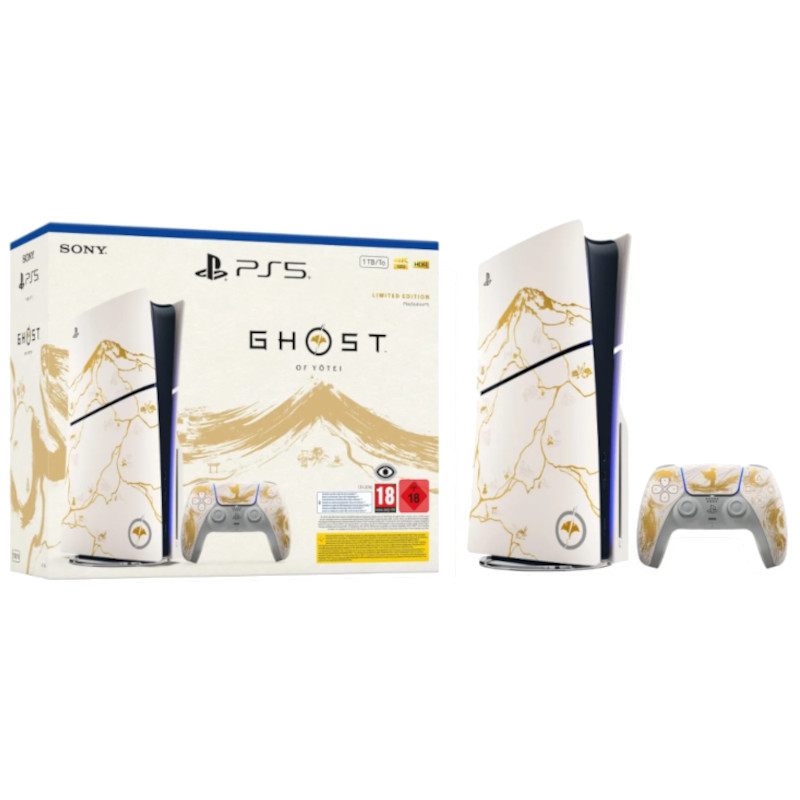 PlayStation 5 1TB Lector - Edición Limitada Dorada Ghost of Yotei Gold - Ítem