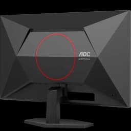 Parte trasera del monitor AOC G4 Q27G42XNE con diseño geométrico negro, aro rojo central, soporte ajustable y puertos inferiores ocultos