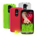 Carcaça de Silicone LG G2 Mini - Item