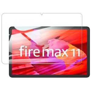 Protecteur en verre trempé pour Amazon Fire Max 11