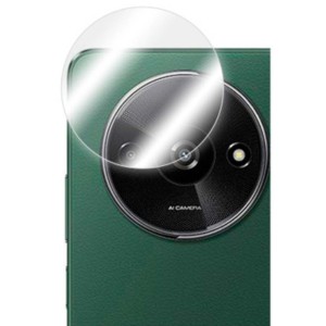Protector de cámara Xiaomi Redmi A3 / Poco C61