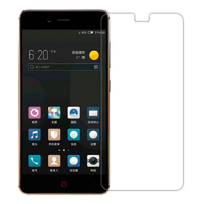 Nubia Z17 Mini Tempered Glass Screen Protector