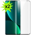 Pack x2 Xiaomi 12 Pro Nillkin Impact Resistant Curved Screen Protector - Item