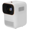 Projecteur Xiaoming Q1SE 1080P - Ítem