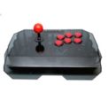 Arcade Joystick USB Qanba N1 - Ítem
