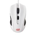 Mouse Gaming Asus Cerberus Arctic - Item