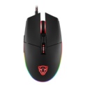 Motospeed V50 Gaming mouse - Item