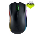 Ratón Gaming Razer Mamba Tournament Edition - Ítem