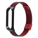 Pulseira de substituição com design de milanesa Dual Color para Xiaomi Mi Band 4
