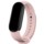 Xiaomi Mi Band 5 Original Wrist Strap - Item6