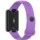 Bracelet de Rechange Xiaomi Redmi Band Pro Silicone Violet - Ítem1