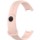 Bracelet de Rechange Xiaomi Redmi Band Pro Silicone Rose - Ítem3