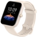 Amazfit Bip 3 Pro Crema - Reloj Inteligente - Ítem