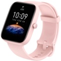 Amazfit Bip 3 Pro Rosa - Reloj Inteligente - Ítem