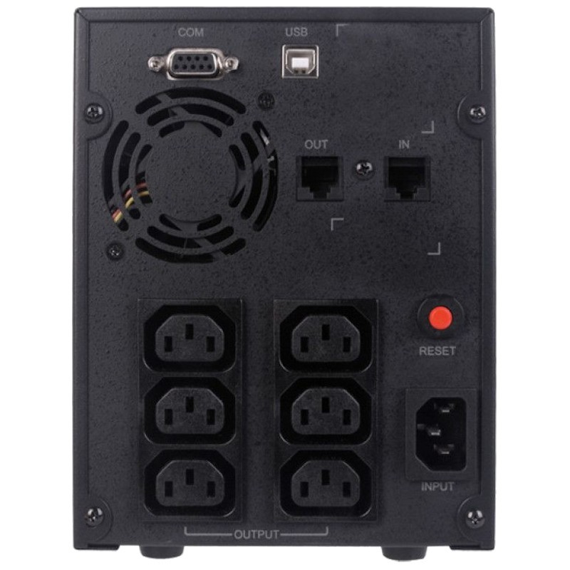 Onduleur CyberPower VALUE2200EILCD 1320 W - Ítem2