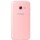 Samsung Galaxy A3 2017 A320 Rosa - Ítem1