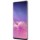 Samsung Galaxy S10 G973F 8GB/512GB DS Negro - Ítem5