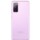 Samsung Galaxy S20 FE G780 6GB/128GB DS Lavanda - Ítem1