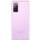 Samsung Galaxy S20 FE 5G G781 6GB/128GB DS Lavanda - Ítem1