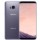 Samsung Galaxy S8 G950F 4GB/64GB Gris - Ítem5