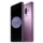 Samsung Galaxy S9 Plus G965F DS Púrpura - Ítem3